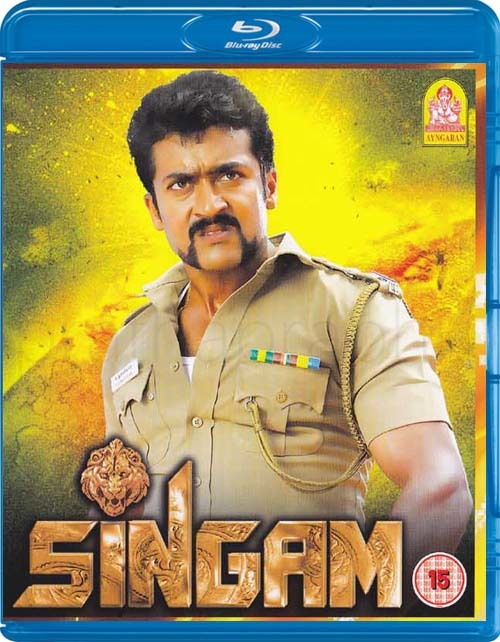 Singam 2010 Hindi Dual Audio 1080p | 720p | 480p BluRay ESub Download