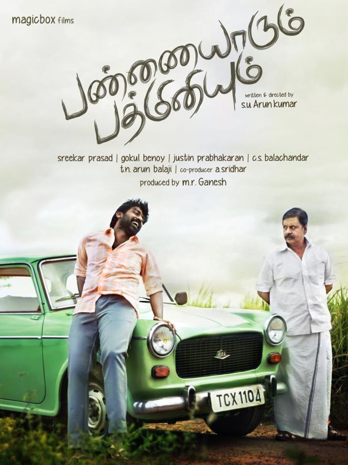 Pannaiyarum Padminiyum (2014) 1080p HDRip Hindi Dual Audio Movie ESubs [2.9GB]