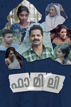 Family 2024 Malayalam 1080p | 720p | 480p HDRip ESub Download