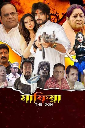 Mafia The Don (2024) 480p HDRip Full Bengali Movie [500MB]