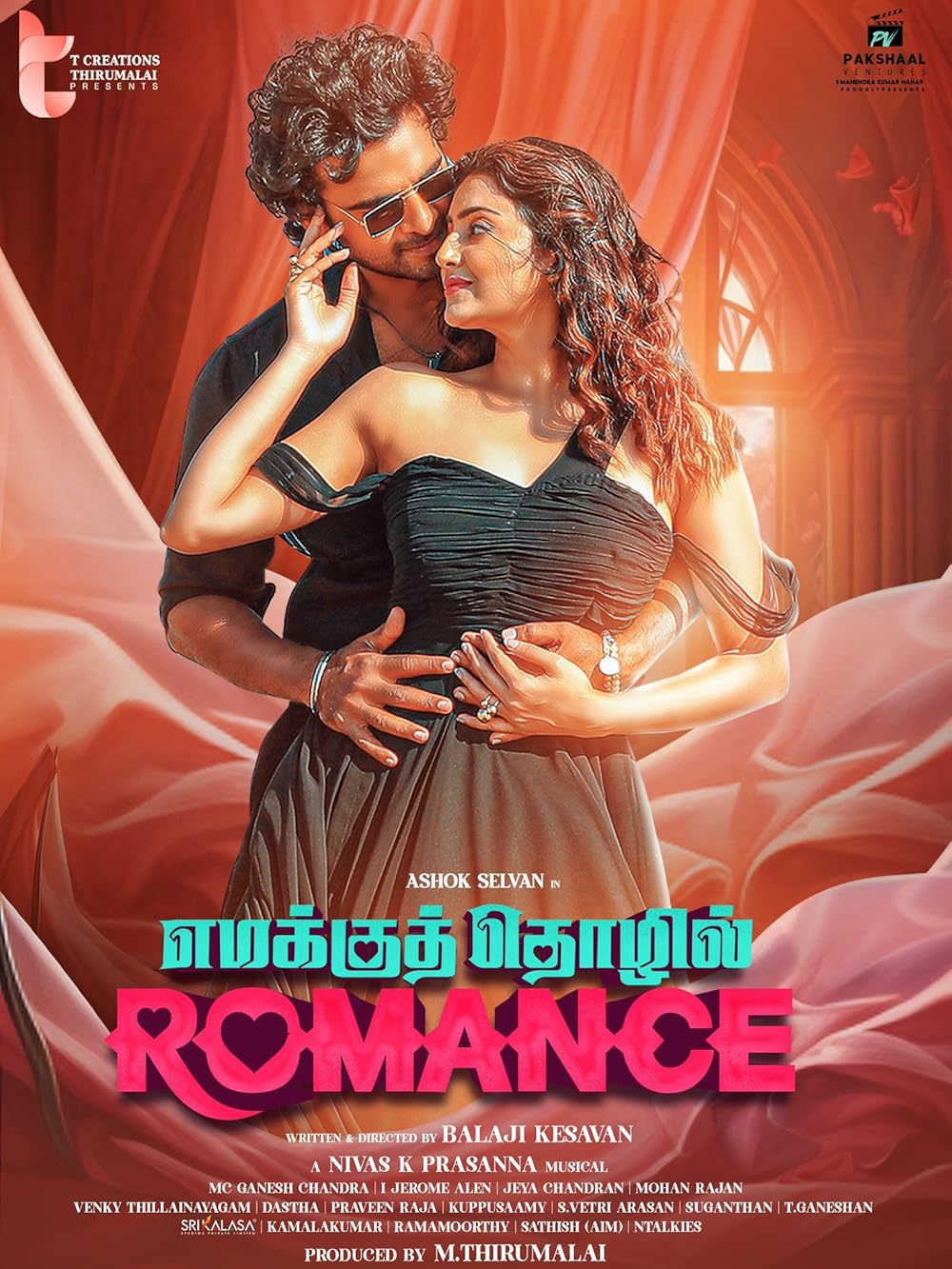 Emakku Thozhil Romance (2024) 480p HDRip Full Tamil Movie [400MB]