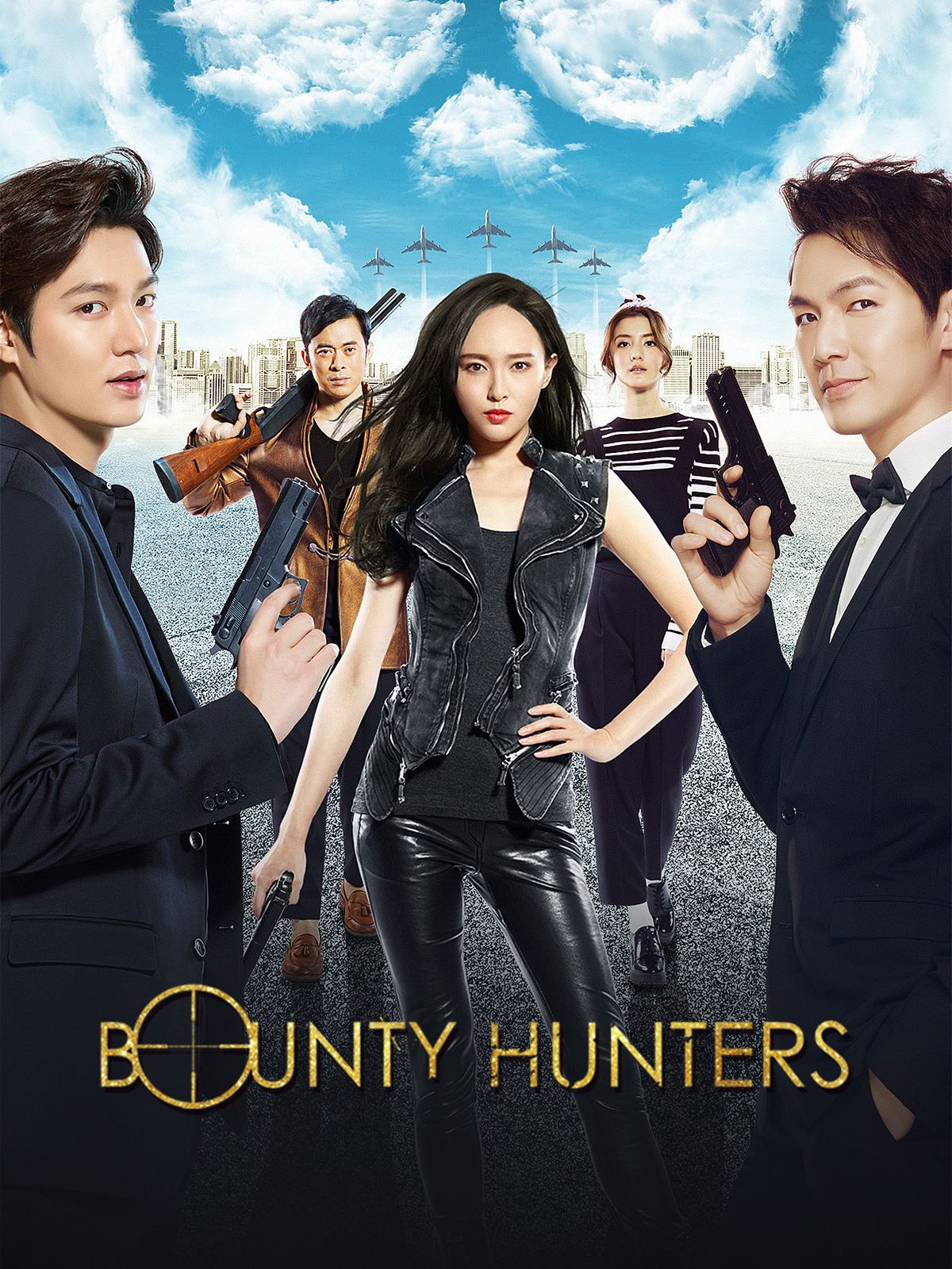 Bounty Hunters (2016) 480p BluRay Hindi Dual Audio Movie ESubs [500MB]