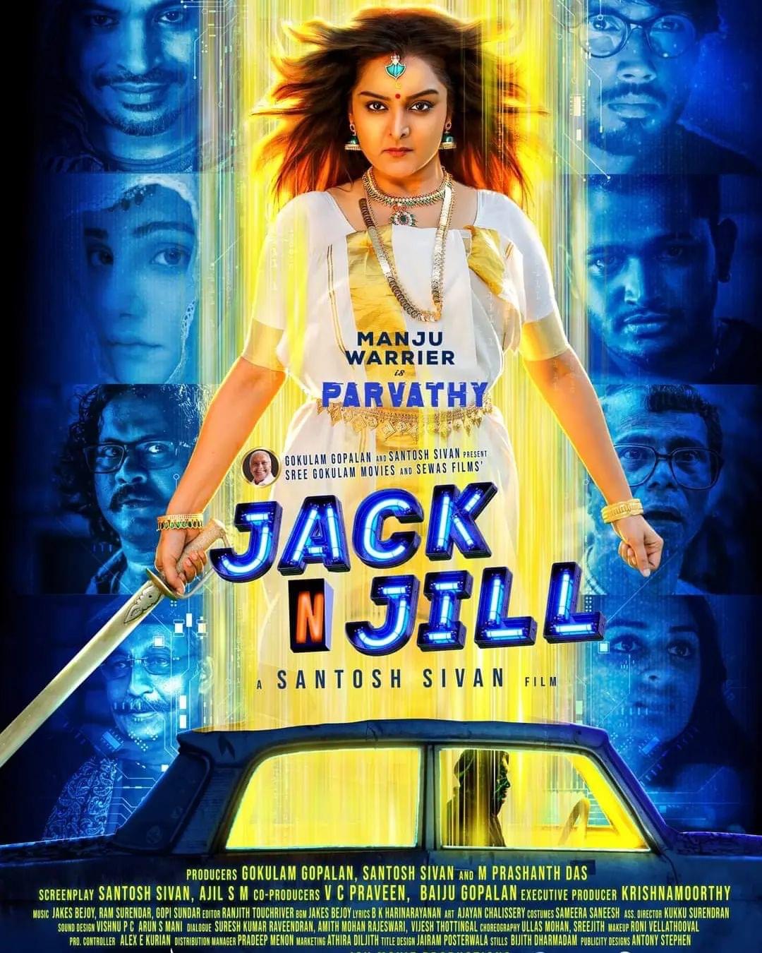 Jack N Jill (2022) 480p HDRip Hindi ORG Dual Audio Movie ESubs [450MB]