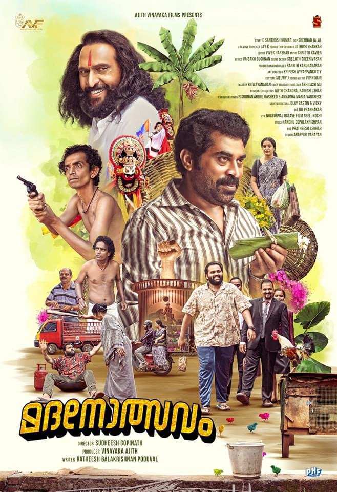 Madanolsavam 2023 Malayalam 1080p | 720p | 480p HDRip ESub Downlaod