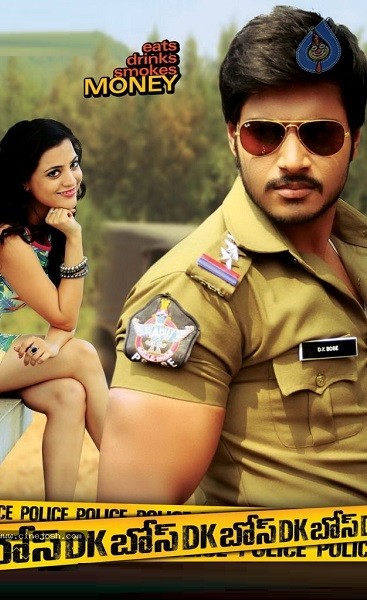 DK Bose (2013) 720p HDRip ORG Hindi Dubbed Movie ESubs [700MB]