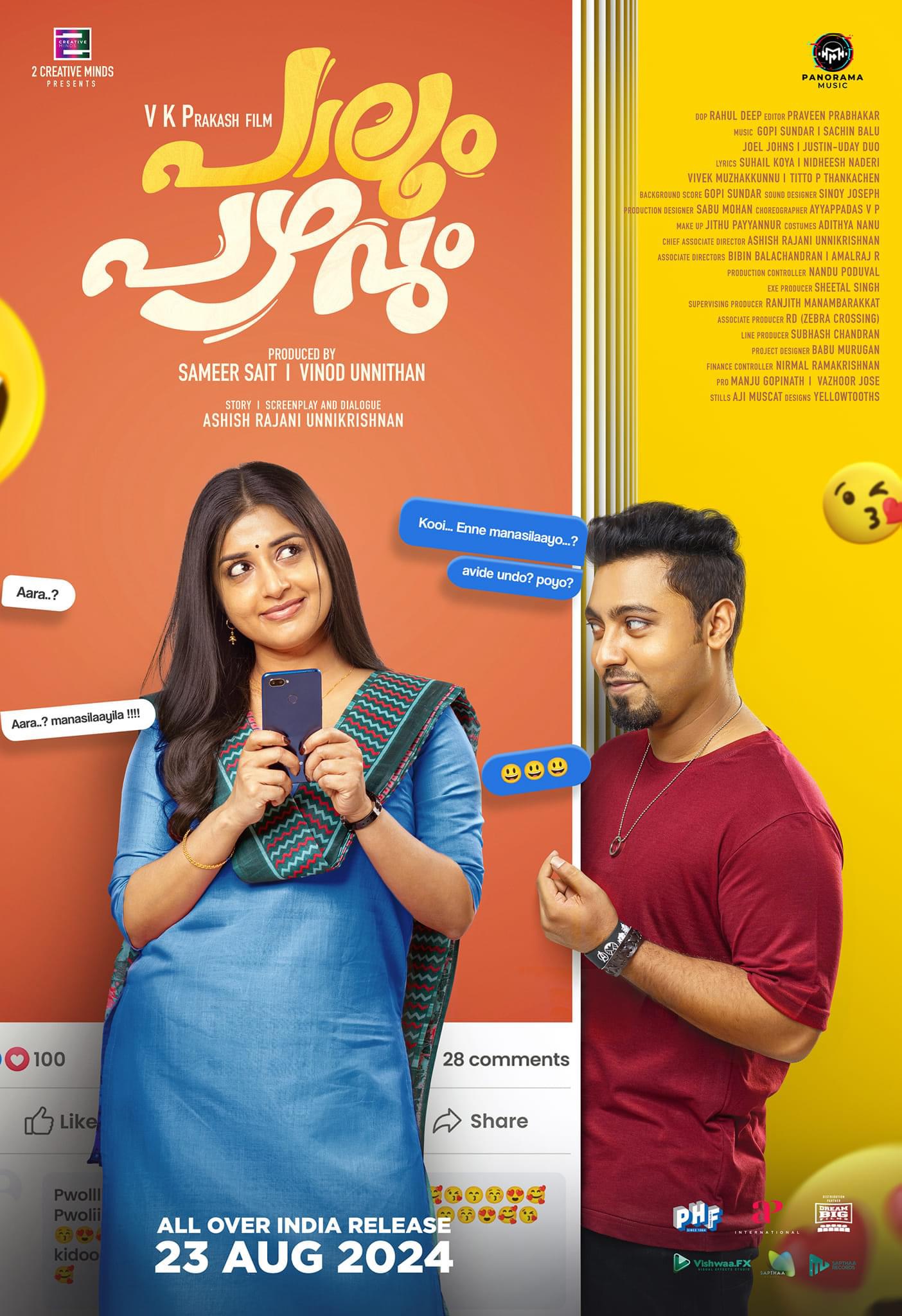 Paalum Pazhavum (2024) 480p HDRip Full Malayalam Movie ESubs [450MB]