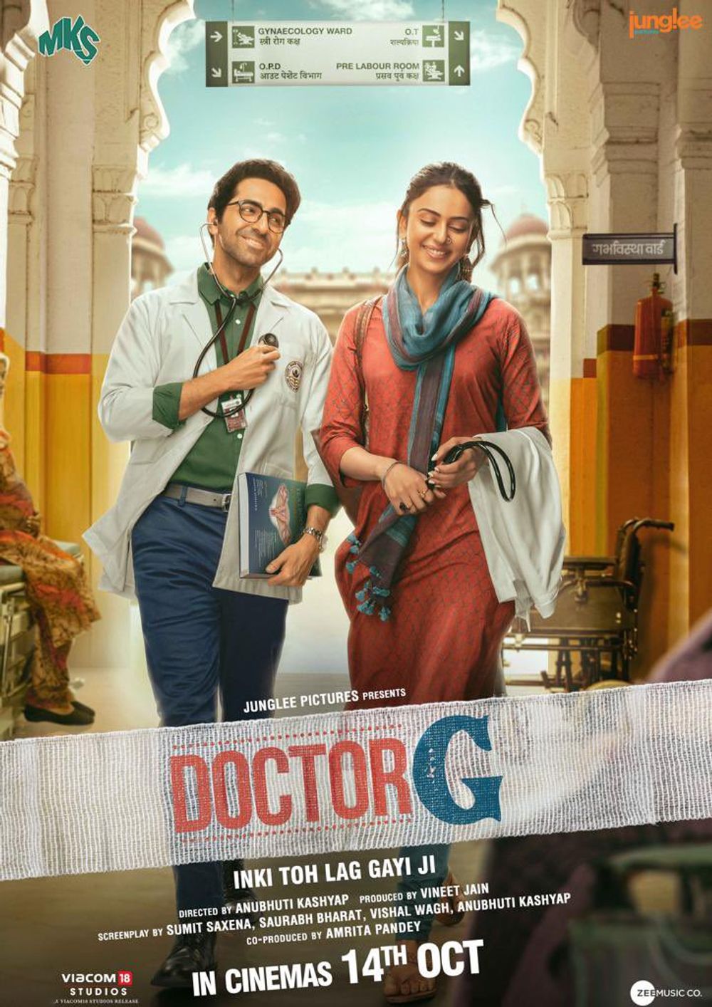 Doctor G 2022 Hindi 1080p | 720p | 480p HDRip MSub