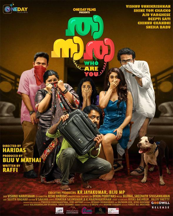 Thaanara (2024) 480p HDRip Full Malayalam Movie ESubs [400MB]