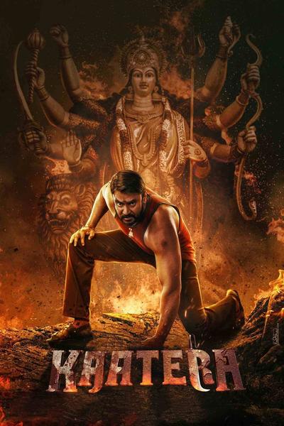 Kaatera (2023) 480p HDRip Hindi ORG Dual Audio Movie ESubs [600MB]