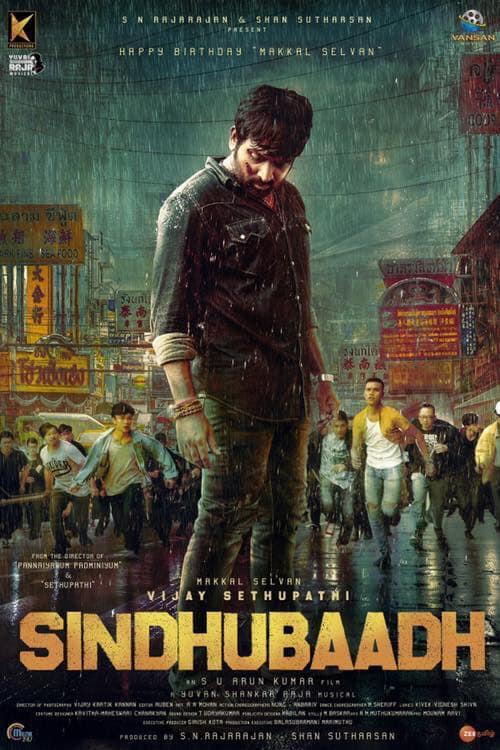 Sindhubaadh (2019) 480p HDRip ORG Hindi Dubbed Movie ESubs [350MB]