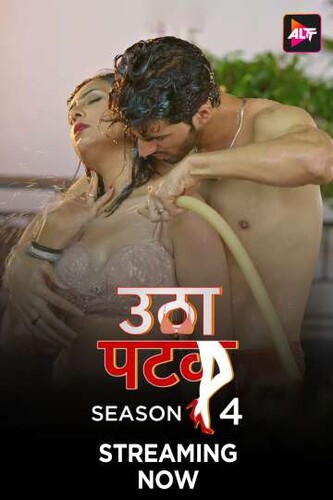 Utha Patak (2024) S04E09 720p HDRip ALTBalaji Hindi Web Series [150MB]