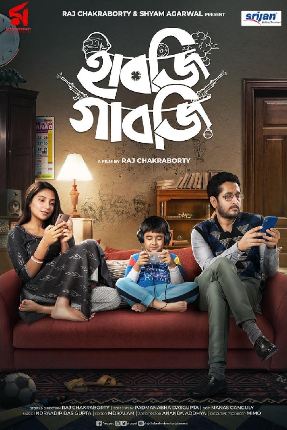 Habji Gabji 2022 Bengali 1080p | 720p | 480p HDRip ESub