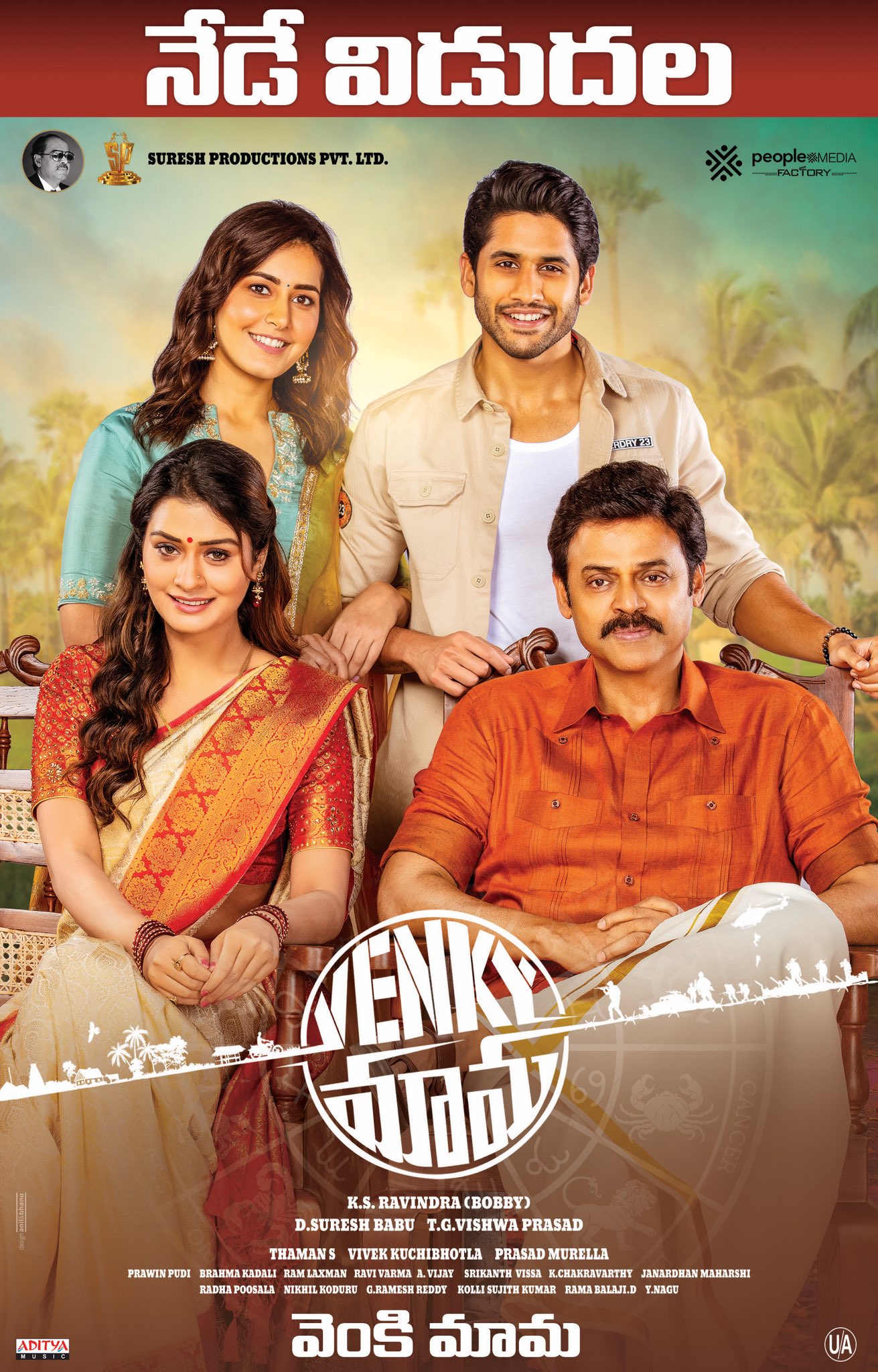 Venky Mama (2019) 1080p BluRay Hindi Dual Audio Movie ESubs [2.8GB]