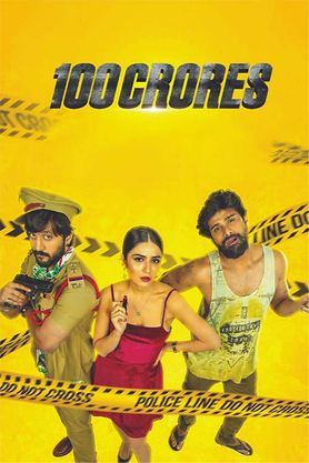 100 Crores 2024 Telugu 1080p | 720p | 480p HDRip ESub Download