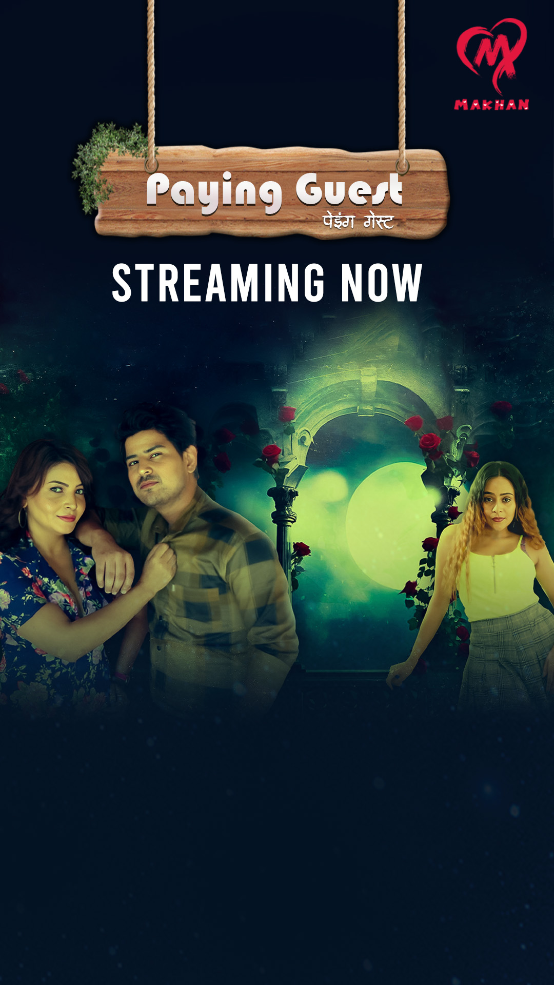 Paying Guest (2025) S01E04T05 1080p HDRip MakhanApp Hindi Web Series [750MB]