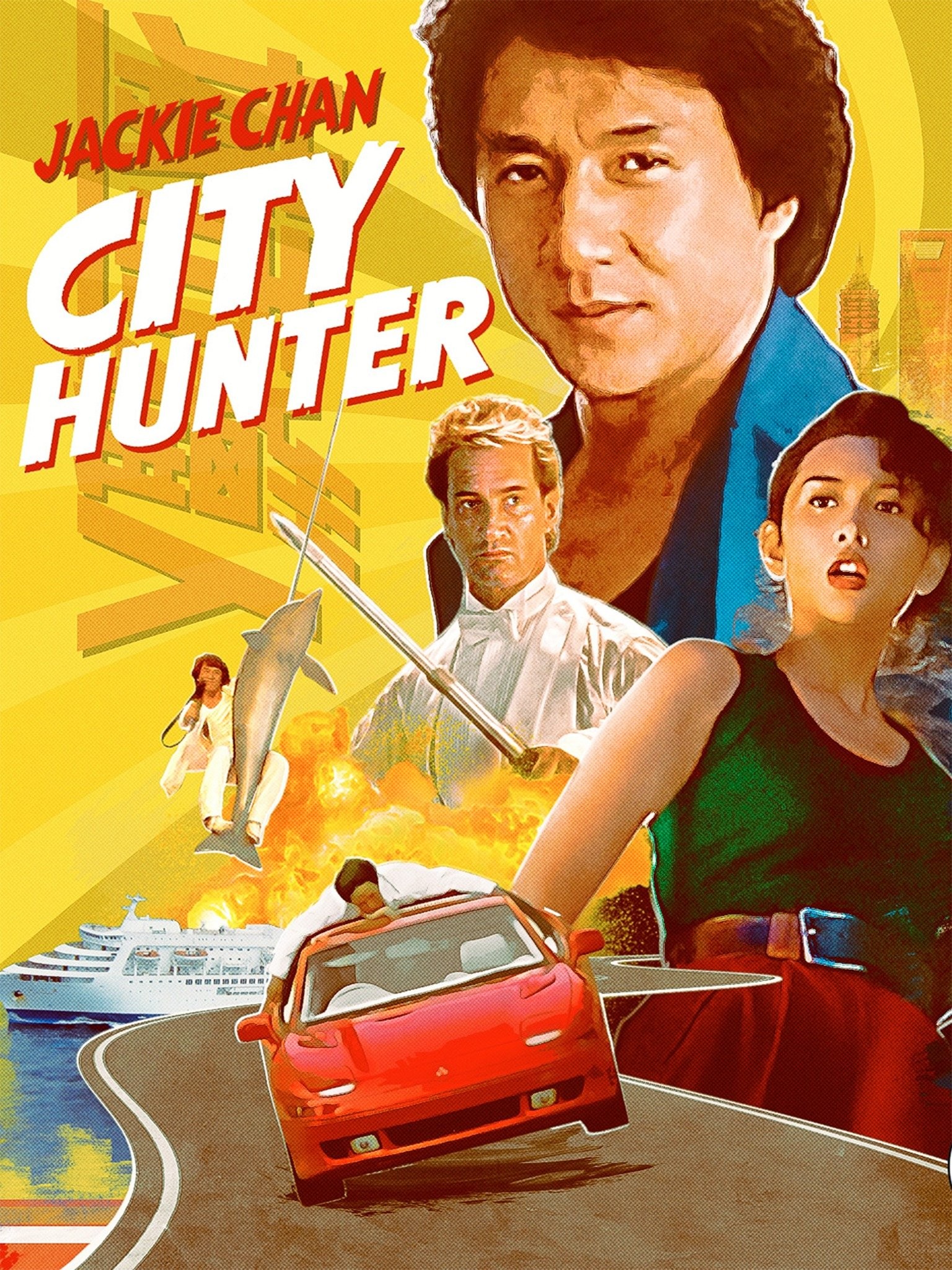 City Hunter (1993) 720p BluRay Hindi Dual Audio Movie ESubs [1GB]