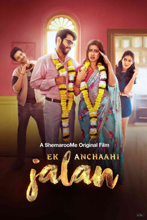 Ek Anchaahi Jalan 2025 Hindi 1080p | 720p | 480p HDRip Download