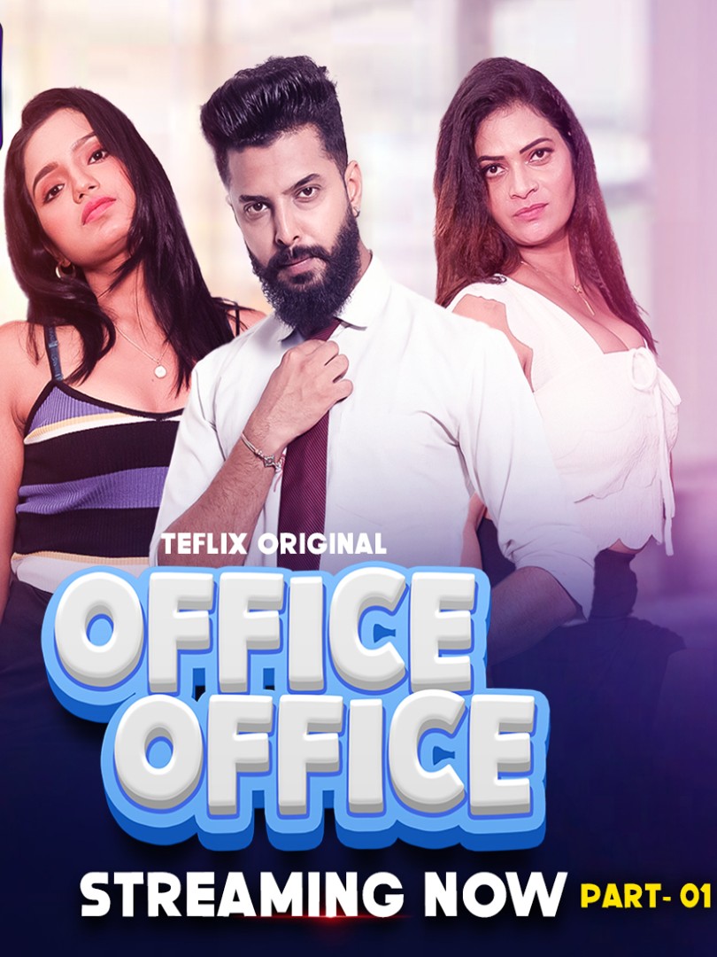 Office Office 2025 TeFlix S01E01T04 Hindi Web Series 1080p | 720p HDRip