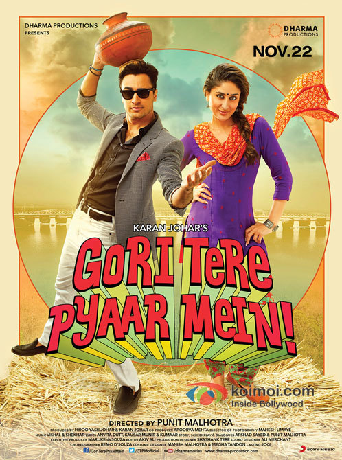 Gori Tere Pyaar Mein (2013) 480p BluRay Full Hindi Movie ESubs [600MB]