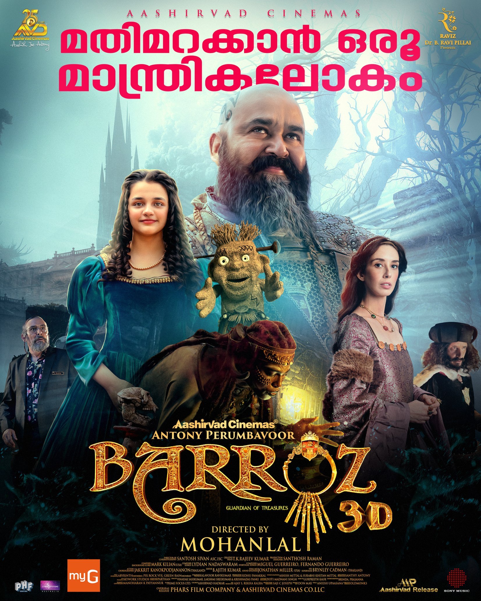 Barroz 2024 Hindi ORG Dual Audio 1080p | 720p | 480p HDRip ESub Download