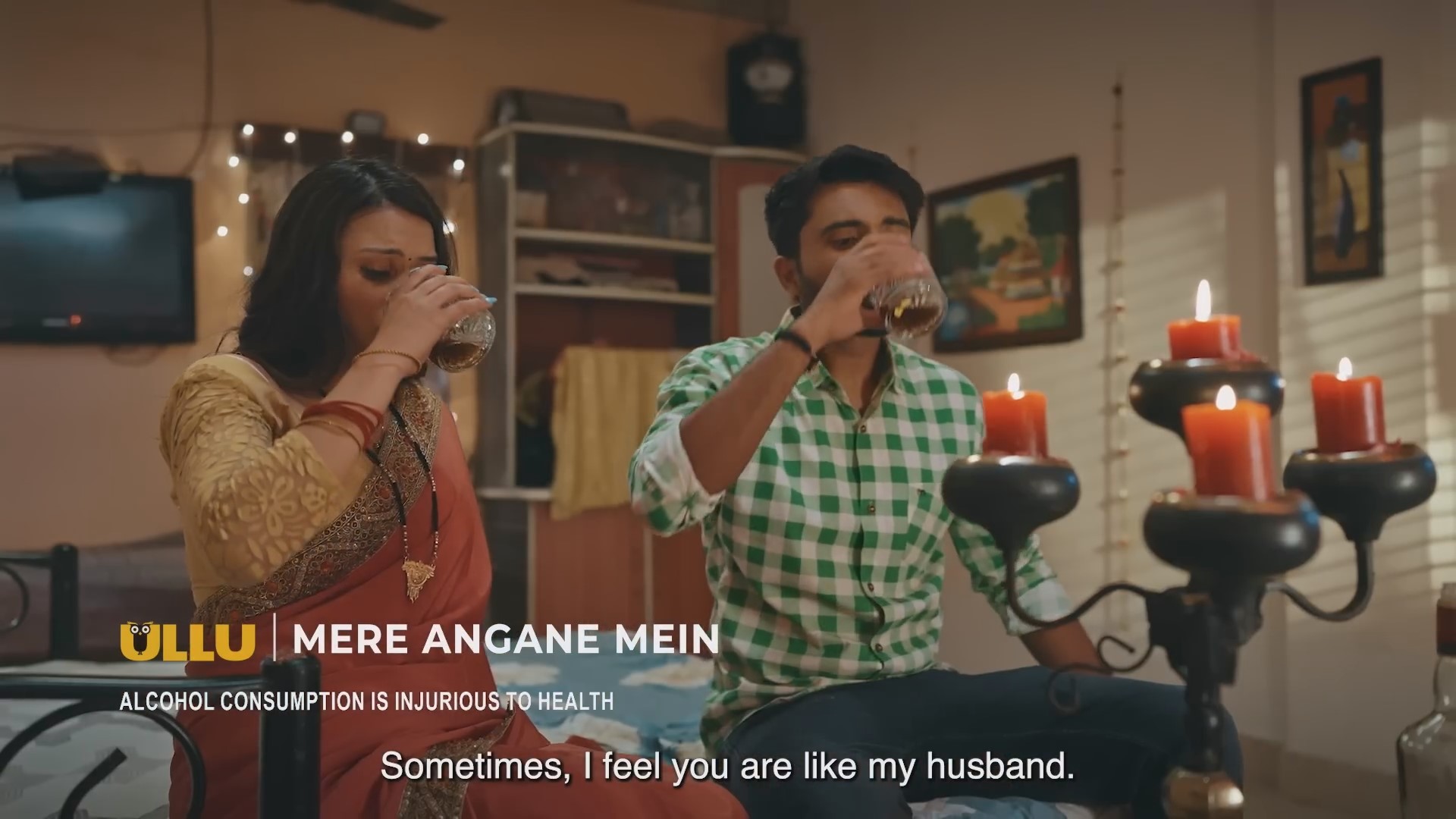 Mere Angane Mein (9)