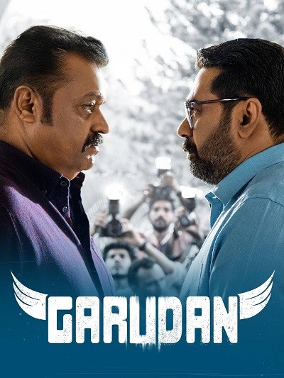 Garudan 2023 Hindi ORG Dual Audio 720p | 480p HDRip ESub Download