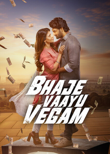 Bhaje Vaayu Vegam 2024 Hindi ORG Dual Audio 1080p | 720p | 480p HDRip Download