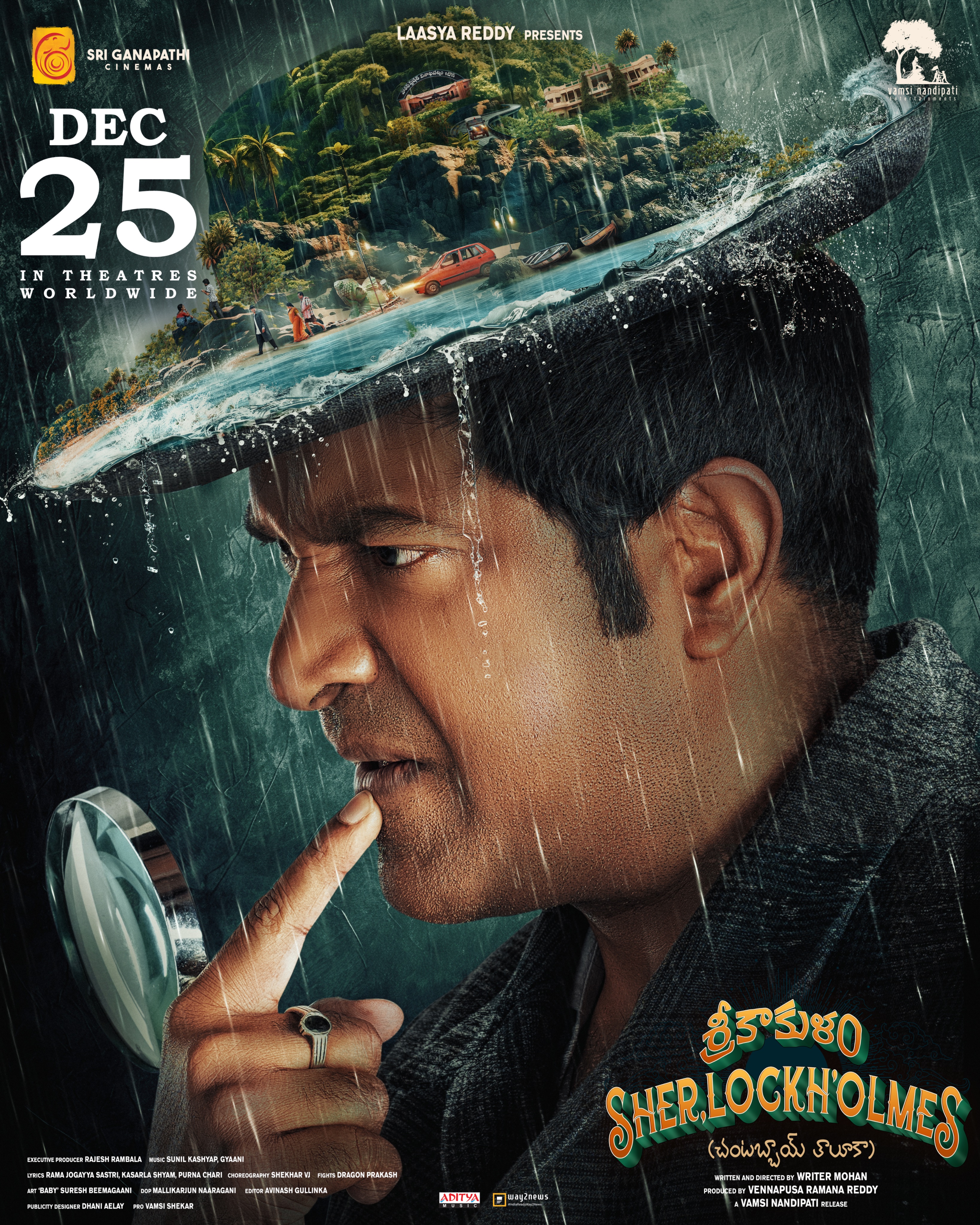 Srikakulam Sherlock Holmes 2024 Telugu 1080p | 720p | 480p HDRip ESub Download