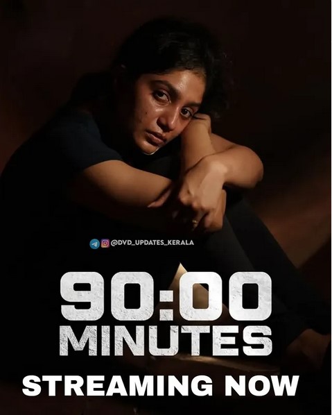 90 Minutes (2025) 480p HDRip Full Malayalam Movie ESubs [300MB]