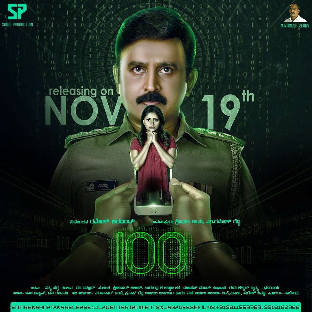 100 (2021) Hindi ORG Dual Audio 1080p | 720p | 480p HDRip Download