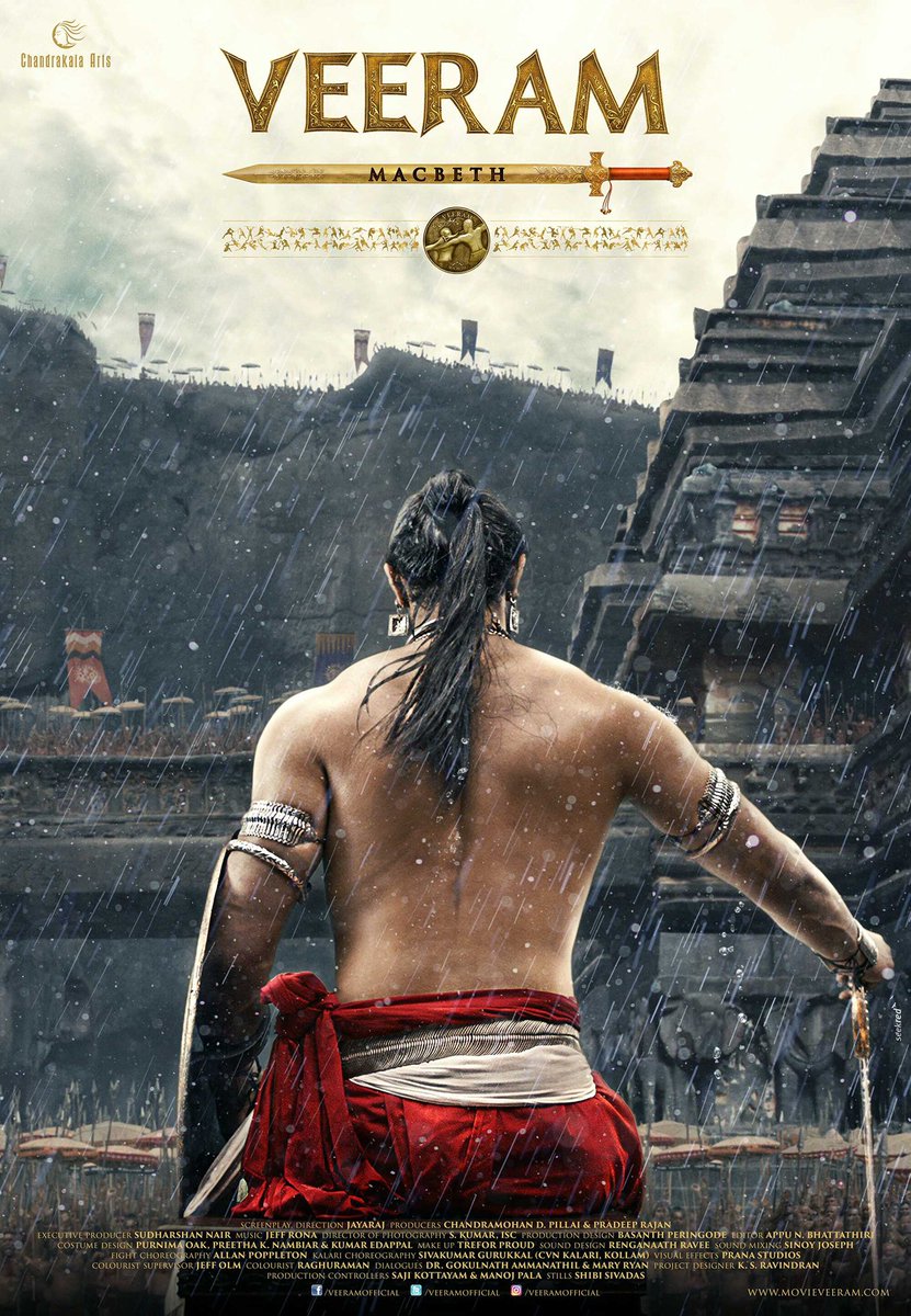 Veeram 2017 Hindi 1080p | 720p | 480p HDRip ESub Download