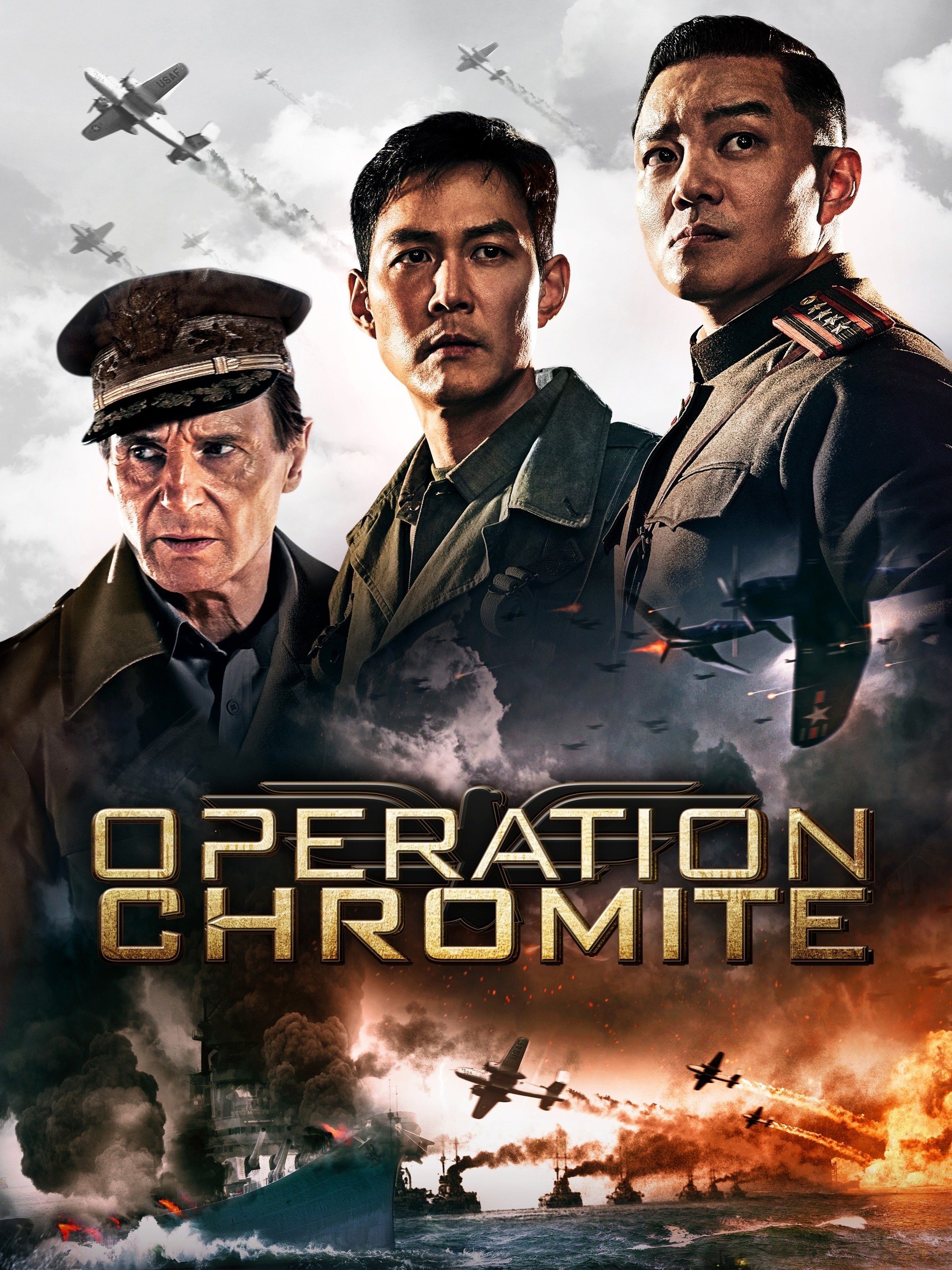 Operation Chromite 2016 Hindi Dual Audio 1080p | 720p | 480p BluRay ESub Download